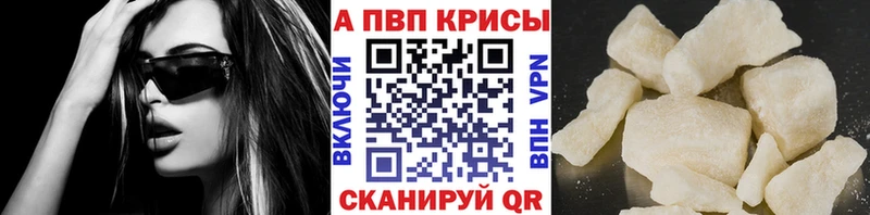 APVP мука  Раменское 