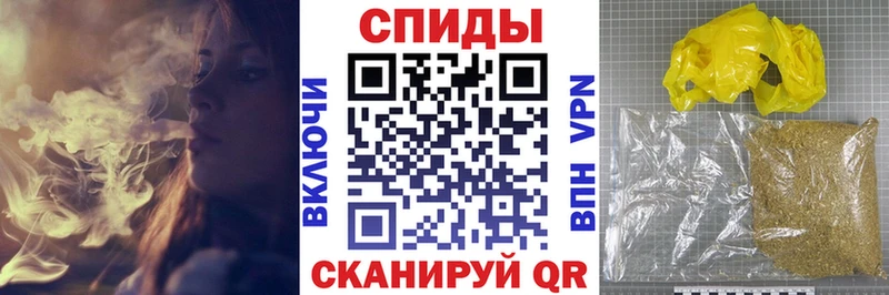 маркетплейс как зайти  Раменское  Бутират буратино  где продают  