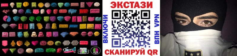 ЭКСТАЗИ ешки Раменское