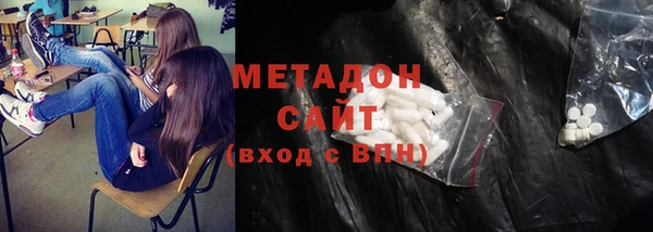 тгк Богданович