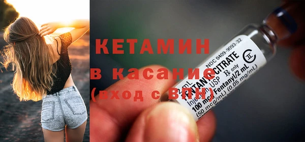 хмурый Богородск
