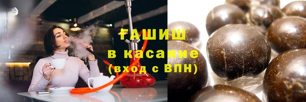 тгк Богданович