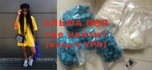 тгк Богданович