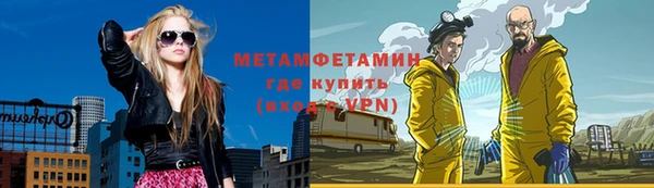 тгк Богданович