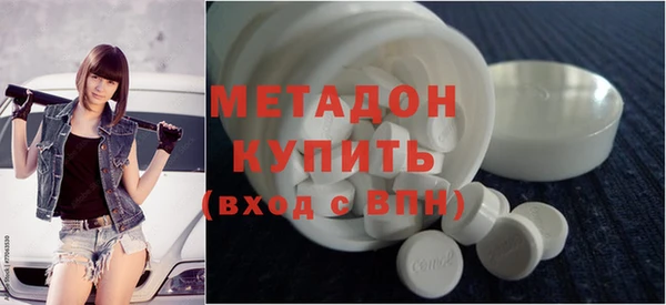 хмурый Богородск
