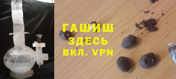 хмурый Богородск