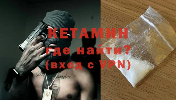 твердый Богородицк