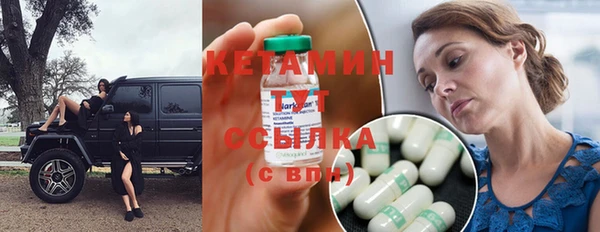 тгк Богданович
