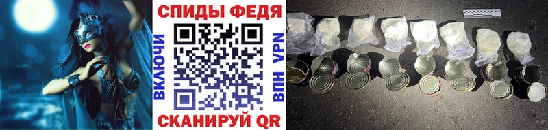 купить закладку Раменское МЕТАМФЕТАМИН кристалл